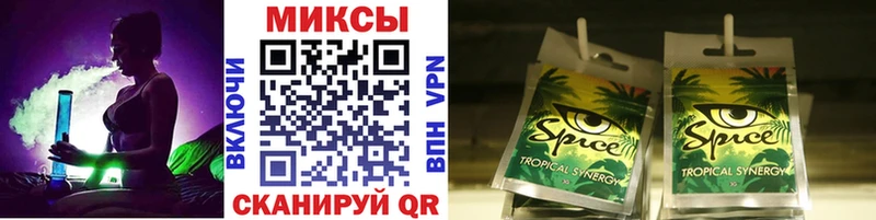 Бутират BDO  Купить где  Магадан 