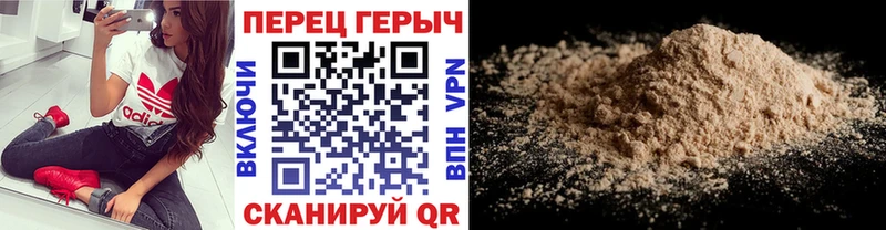 Купить где  Магадан  Героин афганец 