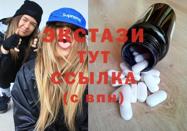 МДПВ Волосово
