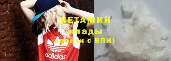 МДПВ Волосово