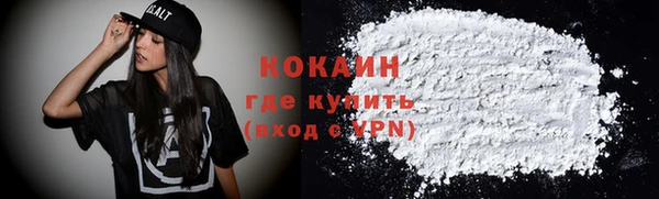 крисы Володарск