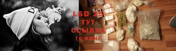 МДПВ Волосово