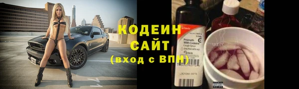 крисы Володарск
