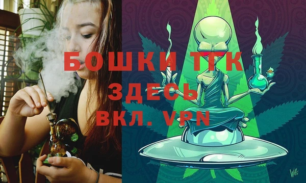 кокаин VHQ Вязники