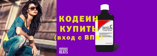 крисы Володарск