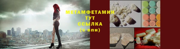 МДПВ Волосово