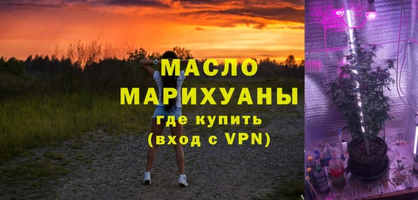 МДПВ Волосово