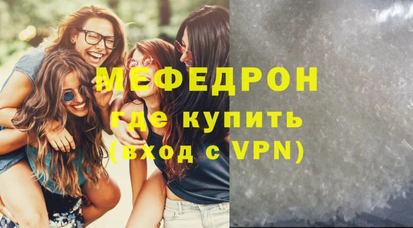 крисы Володарск