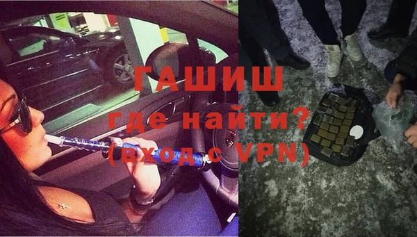 МДПВ Волосово