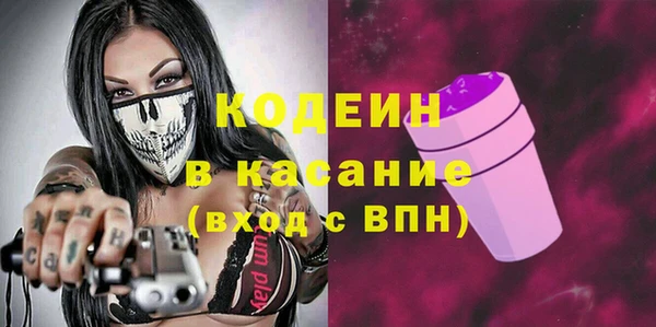 МДПВ Волосово
