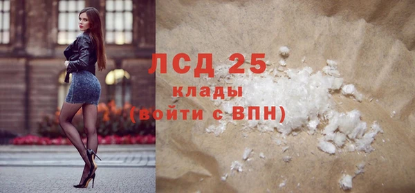 крисы Володарск