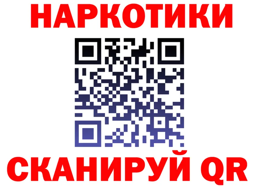 АМФ VHQ ONION площадка блэк спрут Магадан